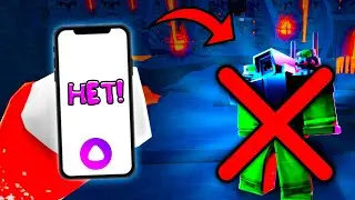 👾ЯНДЕКС АЛИСА УПРАВЛЯЕТ МНОЙ в Toilet Tower Defense! / Roblox