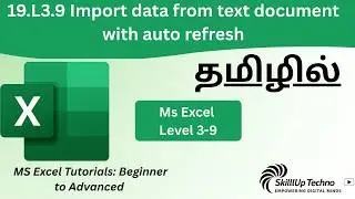 19.L3.9 Import data from text document with auto refresh