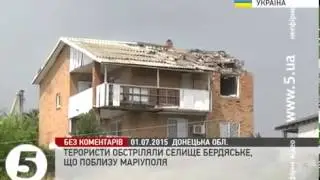 Berdianske After Shelling