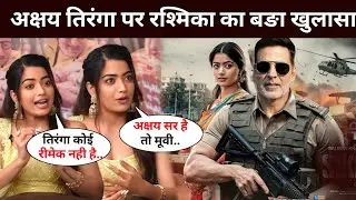 Rashmika Mandanna's big revelation on Akshay Kumar Tiranga | Akshay Kumar New Movie Announcement