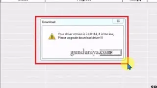 Your Driver Version is 2.0.0.144, is too low, Please Upgrade Download Driver Problem Solution