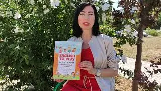 Наталья Жукова: English to Play. Activity Book. Английский язык. Рабочая тетрадь для детей 6-7 лет