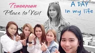 Vlog #54 TSUENMUN Place to visit [A Day in my life] #hk ofw