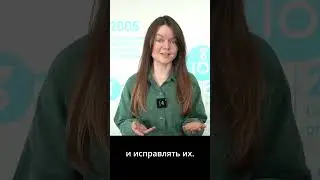 Ответственность: путь к взрослой жизни🧑 #психолог #советыпсихолога #советы_психолога