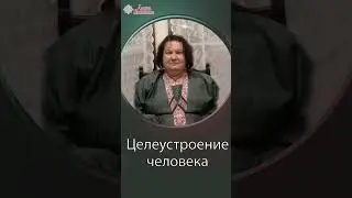 Планирование целей. Что нужно для достижения целей | Арина Никитина