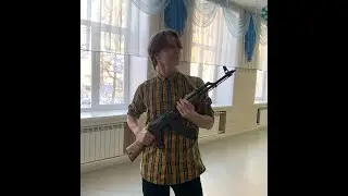 я псих ёбaный