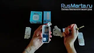 Обзор на Комплект датчиков Умная Охрана Ps Link PS 1201
