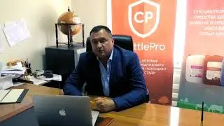 ЗООТЕХНИЧЕСКИЕ УСЛУГИ ВЕТЕРИНАРНЫЕ УСЛУГИ
