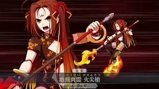 FGO Servant Spotlight: Nezha Analysis, Guide and Tips