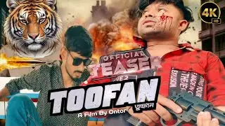 Toofan_movie_scene🔥🔥#2025#shakib_khan হুবাহু_কপি_তুফান💥2025