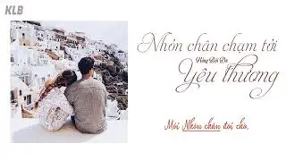 ♪ Vietsub | Nhón chân chạm tới yêu thương - Hồng Bội Du | 洪佩瑜 - 踮起脚尖爱 ♪