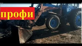 Башня.Серия 3.МТЗ 80 ПРОФИ ,МТЗ 82 приходится тяжко.