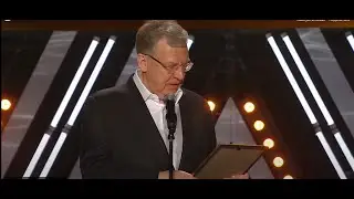 Церемония вручения Национальной премии "Гражданская инициатива" в номинации "Ростки новой власти"