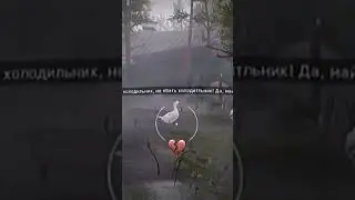 не еб*** холодильник 
