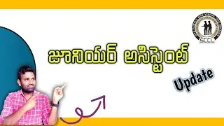 💥Junior assistant update // singareni //sccl // Junior Assistant latest notification//