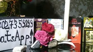 ТАРО//:БУДЕТ ЛИ ВСТРЕЧА?
