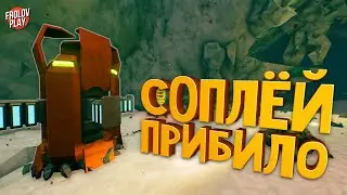 Соплёй прибило // Deep Rock Galactic