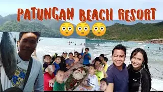 PATUNGAN BEACH RESORT || NAP TV