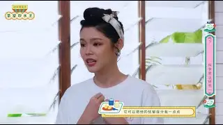 [ 精彩回顾 ] 第十三期：如果可以分担忧郁症，是不是能让世界少一些悲剧？