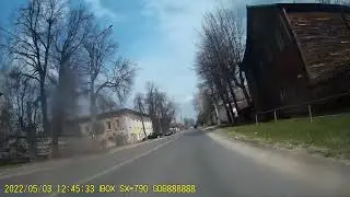 Так делать ненадо 2022 05.03 12:41:56