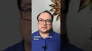 Что делать с недвижимостью которая не продается