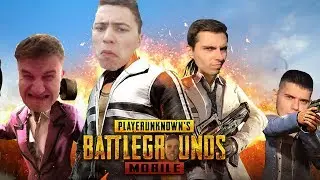 PUBG MOBILE / РAЗНОС ТОПОВЫМ СКВАДОМ