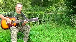 Не жалею ге зову не плачу....   С. Есенин