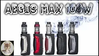Aegis Max 100w Review