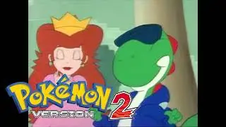 Yoshi Sings his 