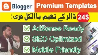How to Buy Premium Theme for Blogger || How to Buy Premium Template for Blogger