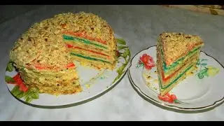 Home cake