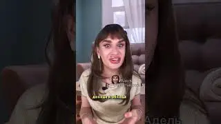 Превращу лайф в кайф💰😂