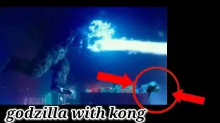 Mechagodzilla in godzilla vs Kong new tralier / mechaGodzilla spotted in godzilla vs Kong/ leak