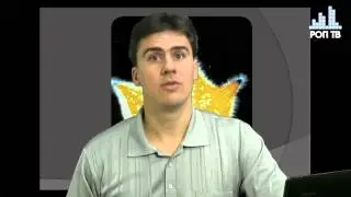 Научные открытия - 7.2.