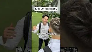Chinese rap battle 