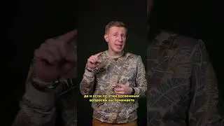 Как понять что у клиента есть деньги? #продажи