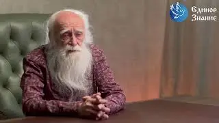 Лев Клыков - Как найти свой жизненный путь?