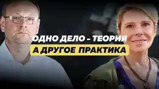 Как стать успешным менеджером на Wildberries?
