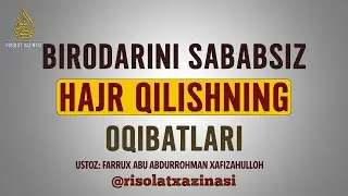 Birodarini hajr qilishlik