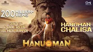 Powerful Hanuman Chalisa | HanuMan | Teja Sajja | Saicharan | Hanuman Jayanti Song | Jai Hanuman