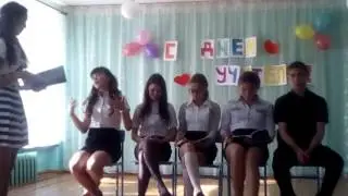 Контрольная в школе