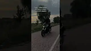 #bajaj #прикол #dominar #хоббихорсинг #рекомендации