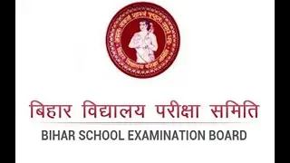 BSEB Inter Annual Exam, 2021 : Answer Key of objective questions uploaded.