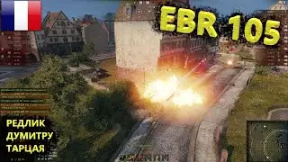 ЕБР НА РЫБАЦКОЙ БУХТЕ.  ЛУЧШИЙ СВЕТЛЯЧОК-БОЕВИЧОК.