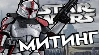 Rally | ARMA 3 | STAR WARS | STARLINE