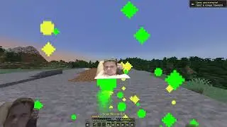 Слив тотема Лагер красавчик