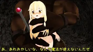 【東方MMD】魔法と能力が使えない異世界に転移しちゃった