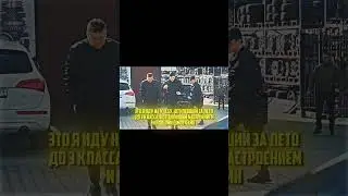 ПАША ПЭЛ