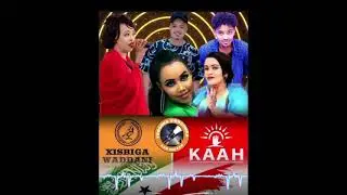 Xidigaha geeska Kaah iyo Wadani Official music 2024