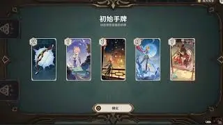 Full TCG Gameplay | Genshin Impact